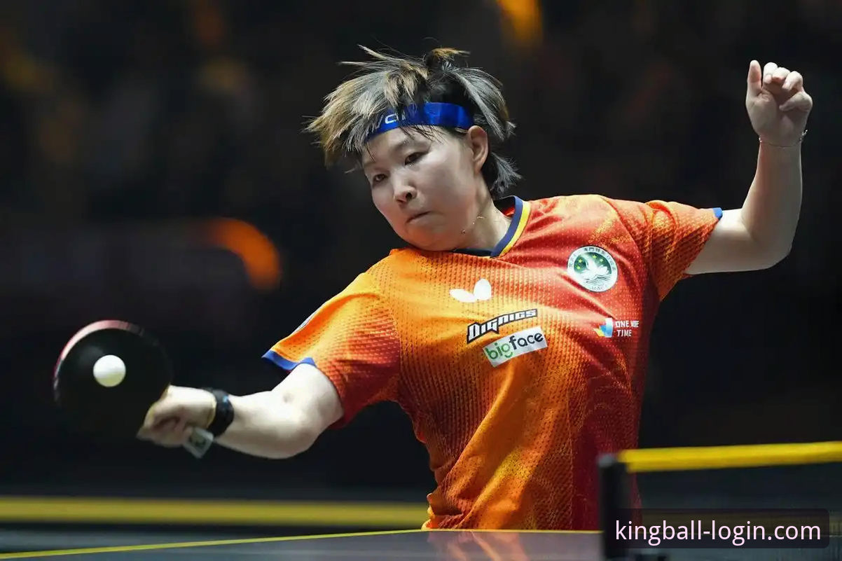 陈幸同世乒赛首秀深度分析：中国女乒3-0横扫中国台北的全面解析
